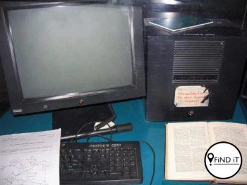 Die rekenaar wat gebruik is om die web te skep. Foto: Pocket-Lint