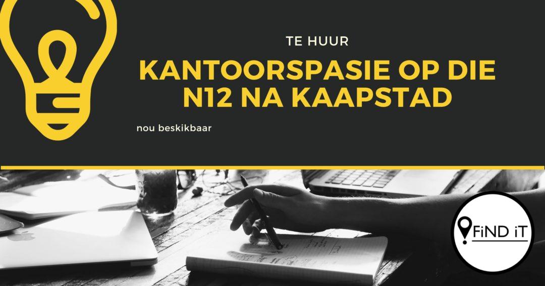 Kantoorspasie te huur
