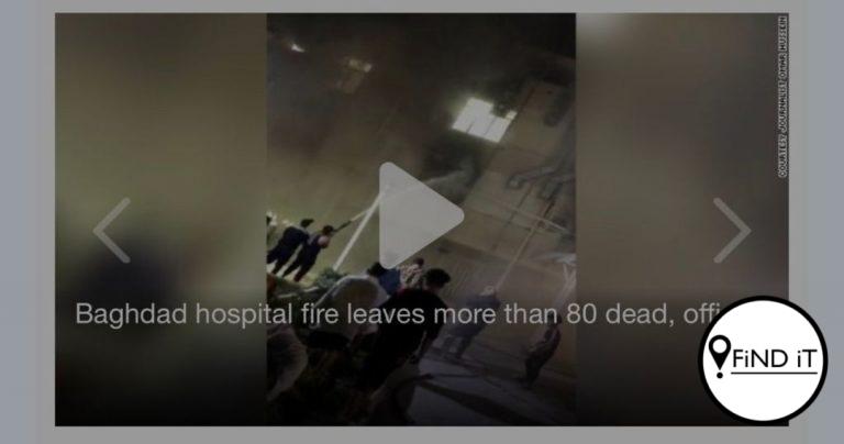 Hospitaal brand na suurstoftenk ontplof, 82 dood