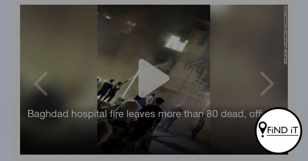 Hospitaal brand na suurstoftenk ontplof, 82 dood