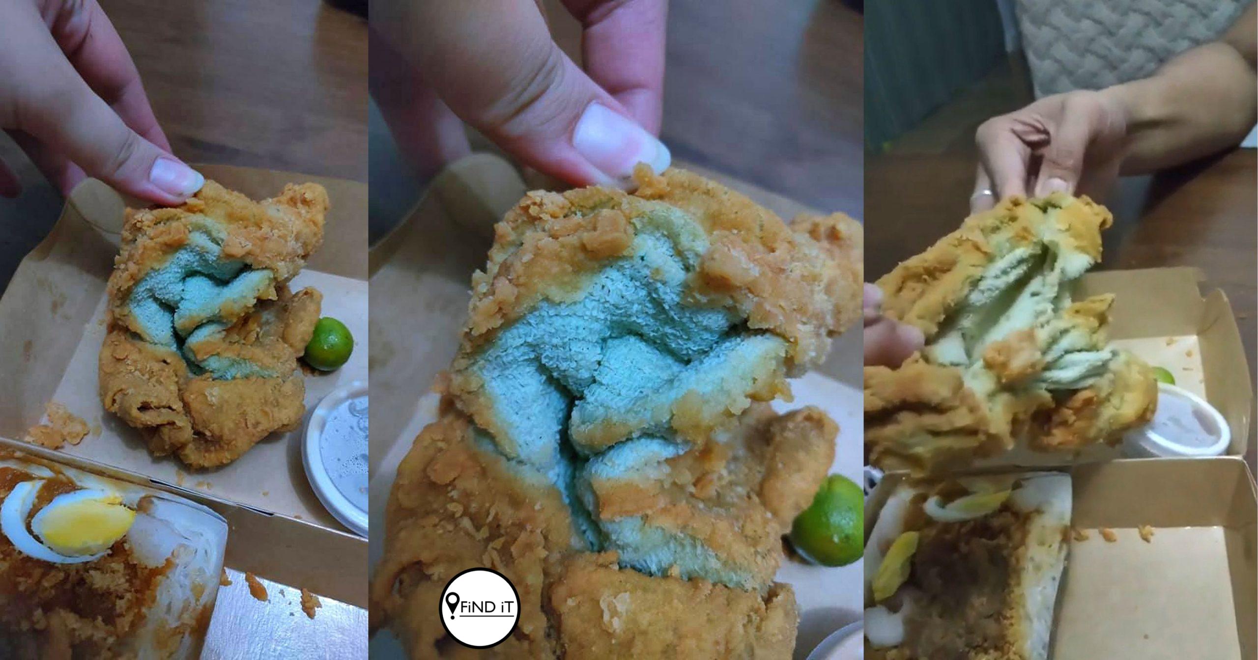Facebook user ‘Alique Perez’ posted several clips of her pulling apart the battered meal and apparently revealing a hand towel inside instead of chicken in a post that has been viewed 2.4 million times since 1st June.