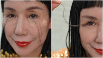 KYK: Wêreld se langste wimpers (Foto: Guinness World Records)