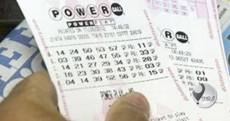 powerball