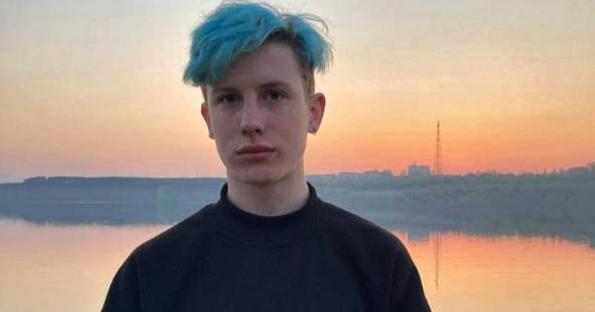Teacher slammed for discrimination against exemplary student due to looks