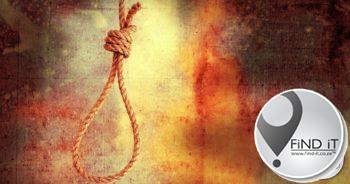 Japan death row inmates sue over same-day executions