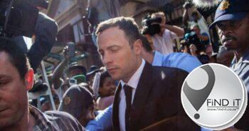 Oscar Pistorius reportedly moved to another prison