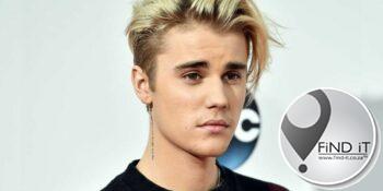 Justin Bieber kom SA toe