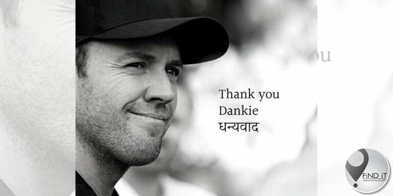AB de Villiers tree uit krieket