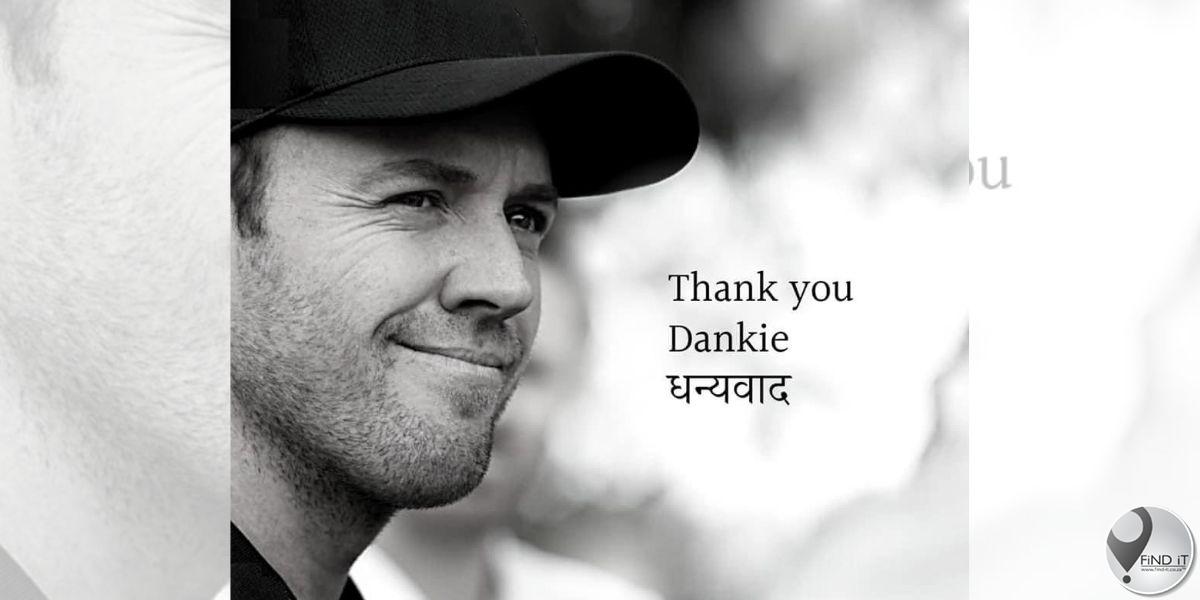 AB de Villiers tree uit krieket