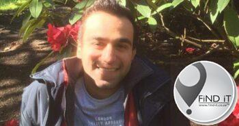 Liverpool Women’s Hospital bomb: Four released as car blast suspect named