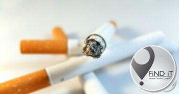 New minimum price for cigarettes proposed for SA