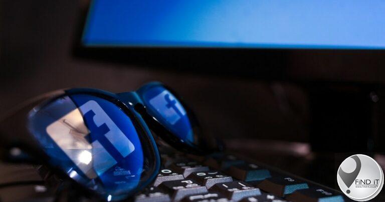 Meta (Facebook) just got hit with a major lawsuit