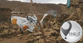 Afghanistan twin earthquakes kill at least 22 in poorest areas