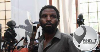 Mafe phone being analyzed as he awaits bail decision