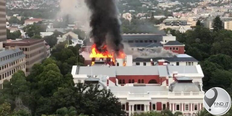 South African parliament building on fire