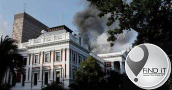 Taxpayers could pay for parliament fire as buildings are uninsured