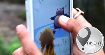 Pokémon Go: Police fired for chasing Snorlax instead of robbers