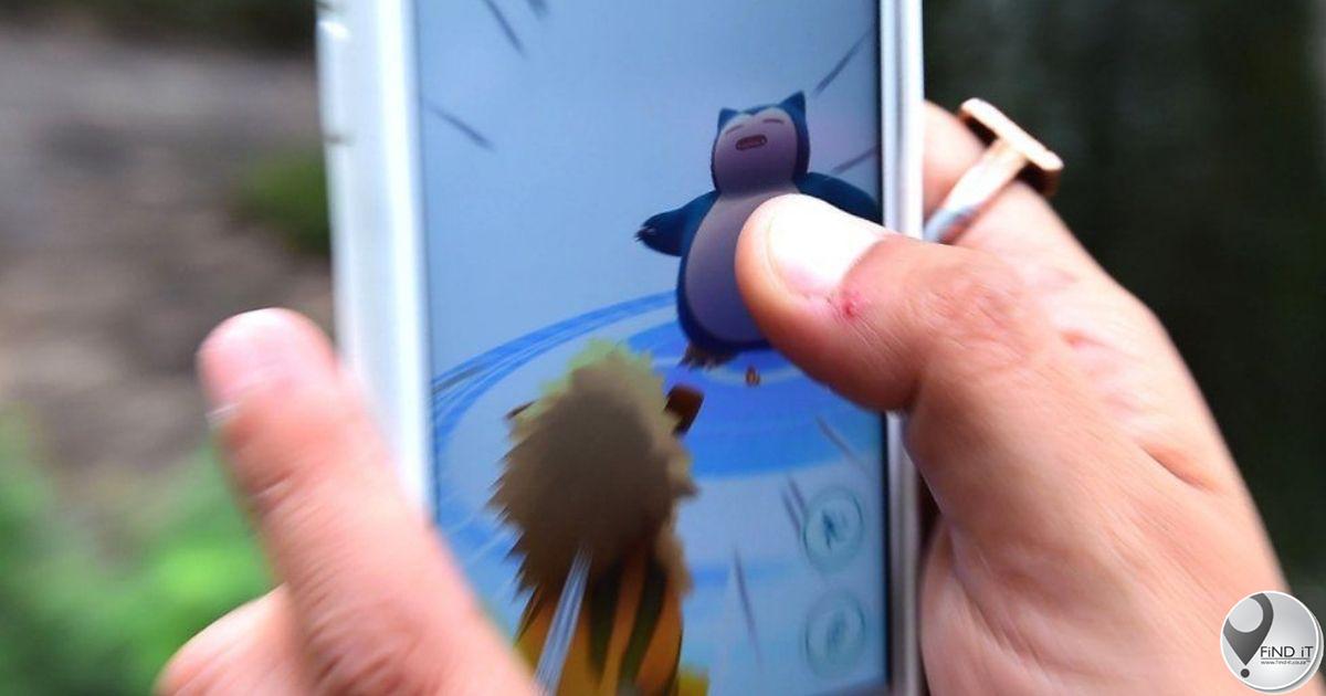 Pokémon Go: Police fired for chasing Snorlax instead of robbers