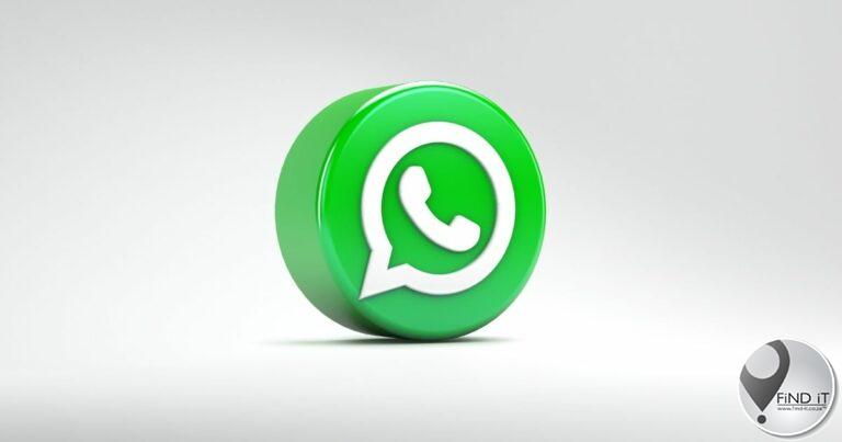 4 changes coming to WhatsApp