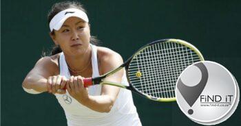 WTA still 'concerned' over Peng Shuai after new sexual assault denial