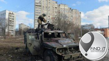 Talks between Russia and Ukraine begin at the border of Belarus