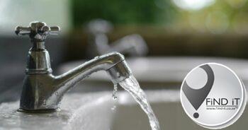 Geen verband tussen munisipale water en tifuskoors-uitbreking nie