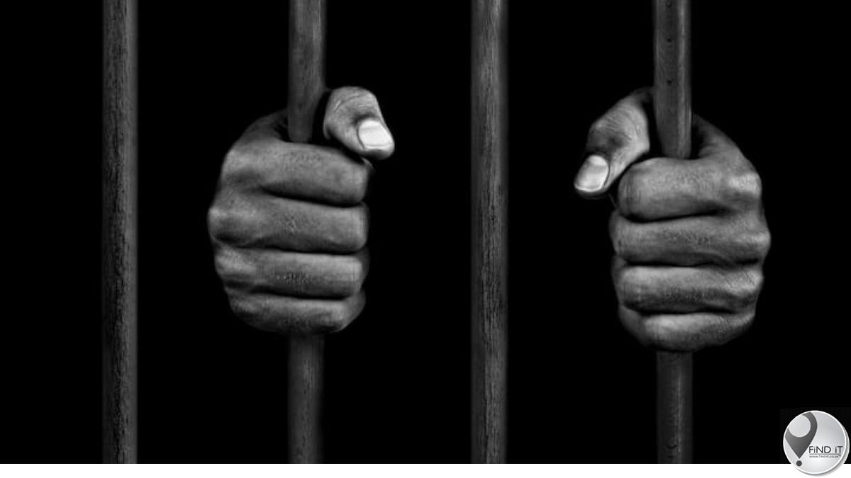 Jail