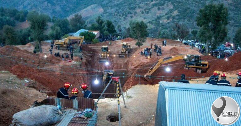 Morocco well rescue for five-year-old grips nation