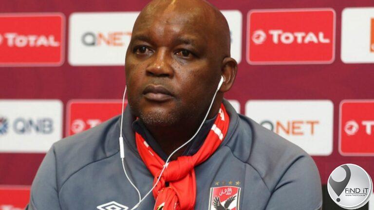 Al Ahly have announced the contract extension with Pitso Mosimane