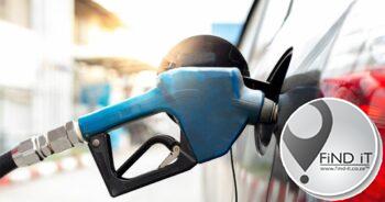 If Russia-Ukraine war continues fuel rationing could be our future