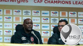 Pitso