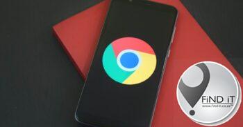 Update your Google Chrome app now!