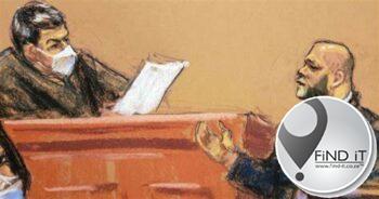 Ghislaine Maxwell denied retrial