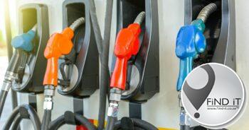 Official fuel price for April