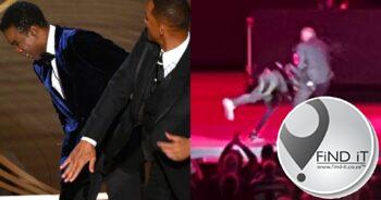 ‘Was dit Will Smith?’ Chris Rock ná Dave Chappelle-aanval