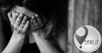 Vrou moet R650 betaal vir huil tydens mediese ondersoek