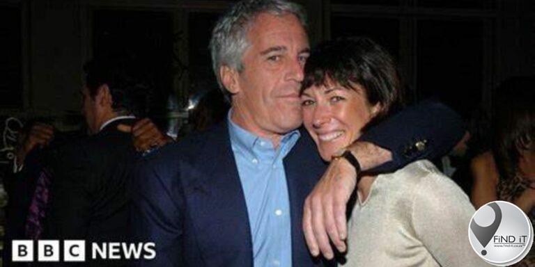 Ghislaine Maxwell is tot 20 jaar gevonnis weens sekshandel