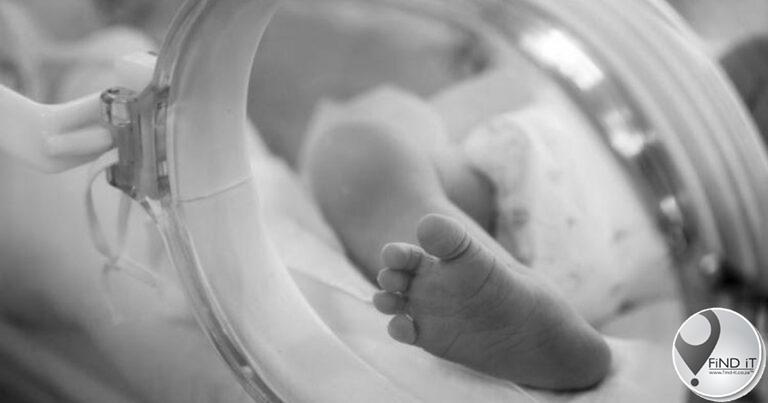 Pediater wat 'n pleidooi vir ingryping by die Gautengse hospitaal gelewer het, word geskors