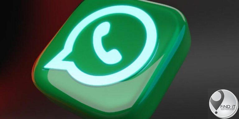 'Stealth mode' kom uiteindelik na WhatsApp - en 5 ander funksies