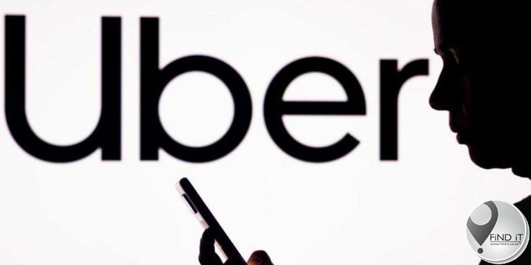 Uber deur 550 vroue gedagvaar oor eise vir seksuele aanranding