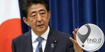 Die voormalige eerste minister van Japan, Shinzo Abe, is oorlede nadat hy geskiet is