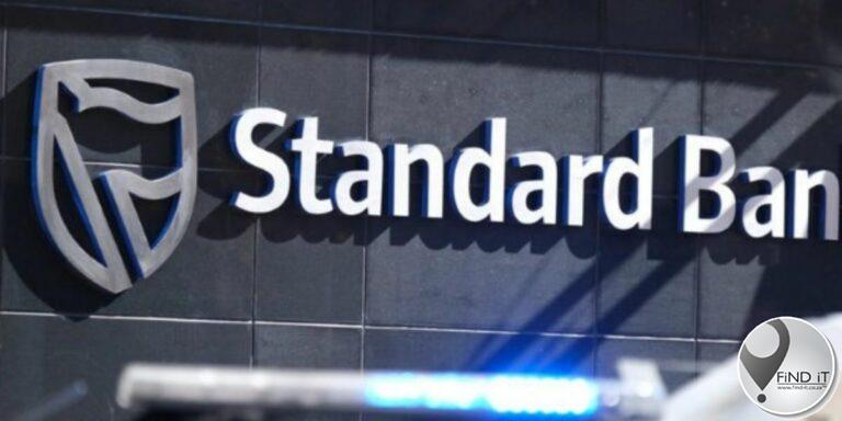 Standardbank onttrek sy Covid-19-entstofbeleid vir werknemers