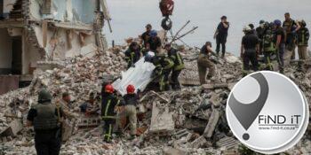 Russiese vuurpyle maak 15 dood in woonstelblok, sê Oekraïne