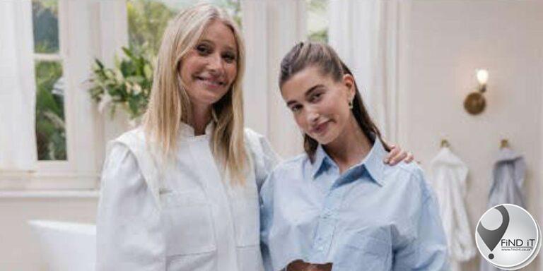 KYK: Gwyneth Paltrow grap met Hailey Bieber oor seks met haar pa in die badkamer