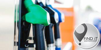 Brandstofpryse gaan daal - hier is die amptelike aanpassings