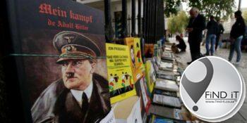 Europese Jood kry doodsdreigemente nadat hy Adolf Hitler se horlosie gekoop het