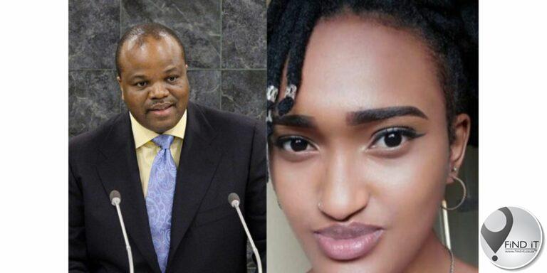 Eswatini-regering ontken dat koning Mswati Hillary Gardee vermoor het