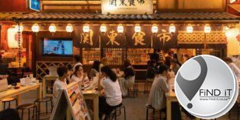 Japan wil hê jongmense moet meer drink