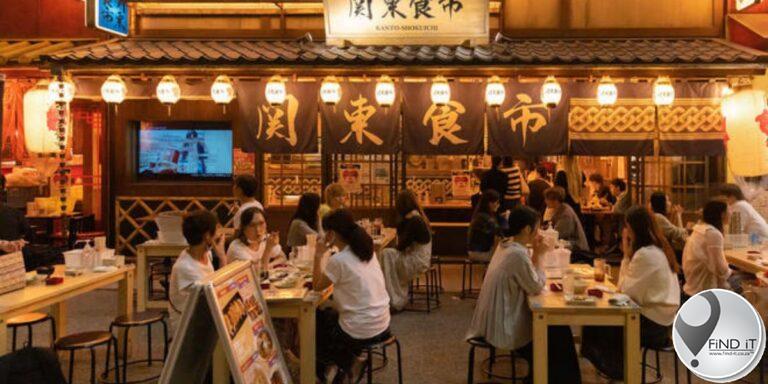 Japan wil hê jongmense moet meer drink