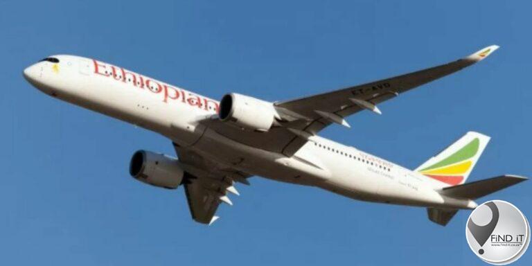 Ethiopian Airlines vlieëniers raak aan die slaap en mis aanloopbaan
